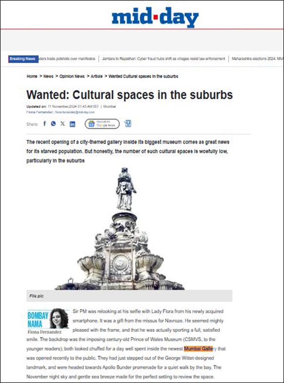 Wanted Cultural spaces in the suburbs - Mid-day